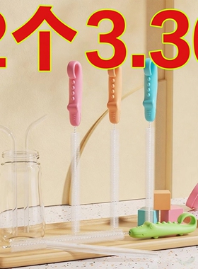 吸管刷长柄藕洞清洗刷婴儿奶瓶缝隙水杯管子清洁神器加长刷子专用
