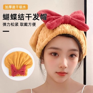 干发帽女超强吸水速干帽子加厚2025新款包头巾儿童可爱浴帽洗擦头