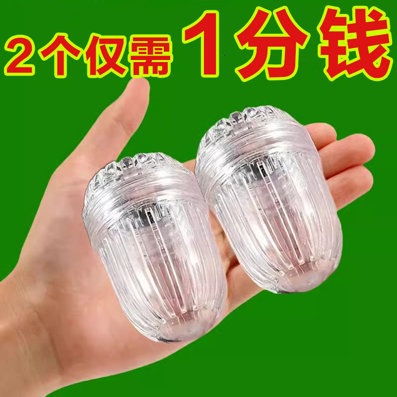 新款泡茶神器家用便携杯子过滤器