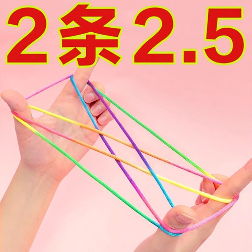 儿童节道具礼品男女孩玩具