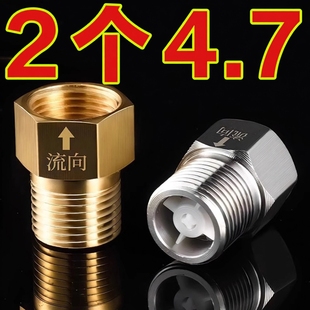 单向止回阀卫生间水管马桶防反水回水水表逆止阀热水器4分止逆阀