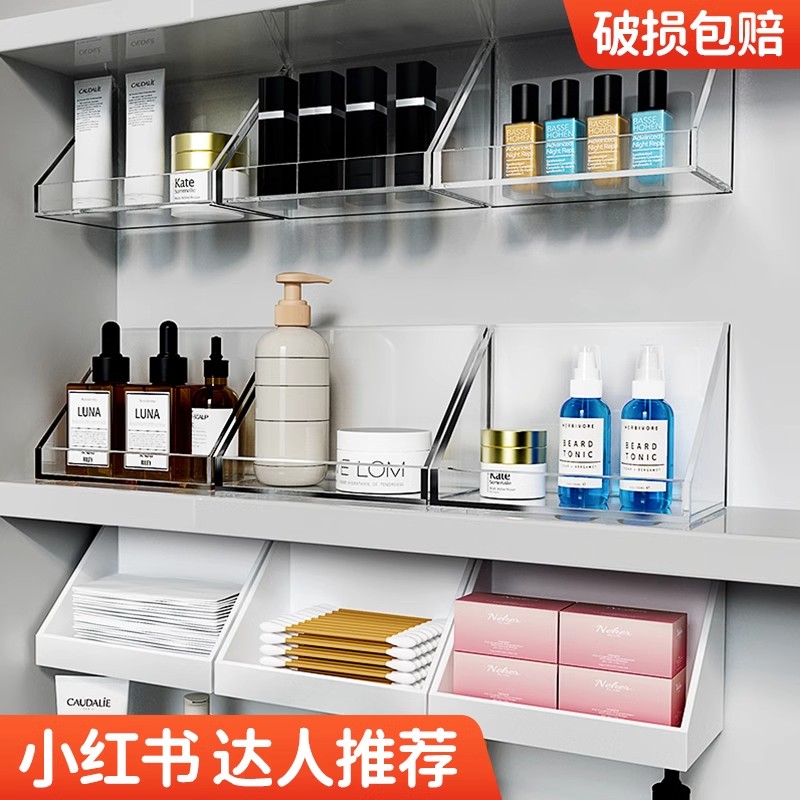 镜柜收纳盒浴室柜内置物架