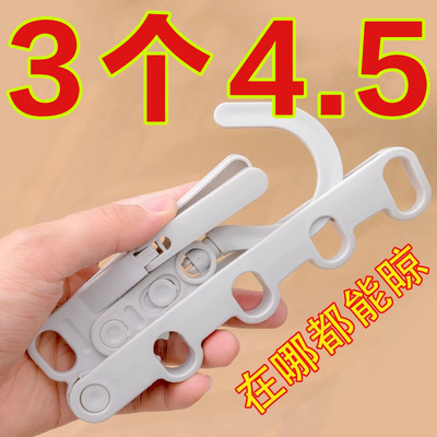 便携折叠五孔旅游酒店多功能