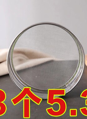 筛子面粉筛不锈钢箩锣筛网过滤网过筛家用网筛烘焙超细漏罗面米小