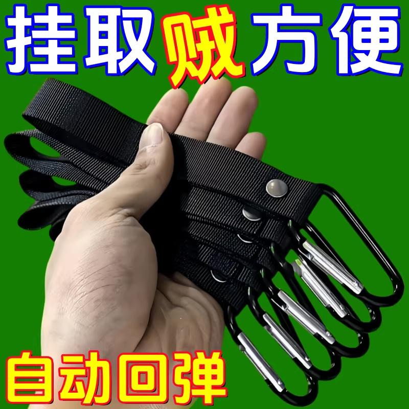 挂钩电动车多功能自动扣图片