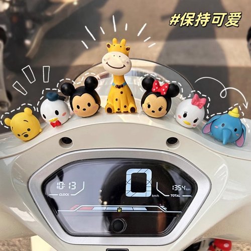 2025新款可爱车载摆件装饰