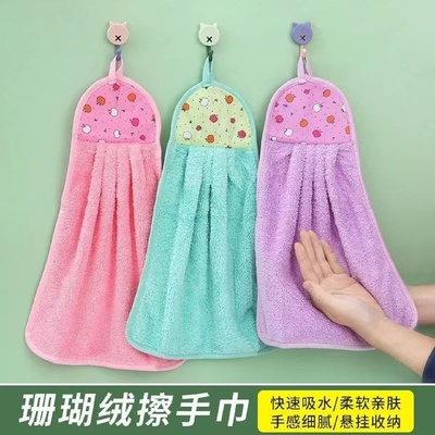 厨房擦手巾加厚款超强吸水珊瑚绒