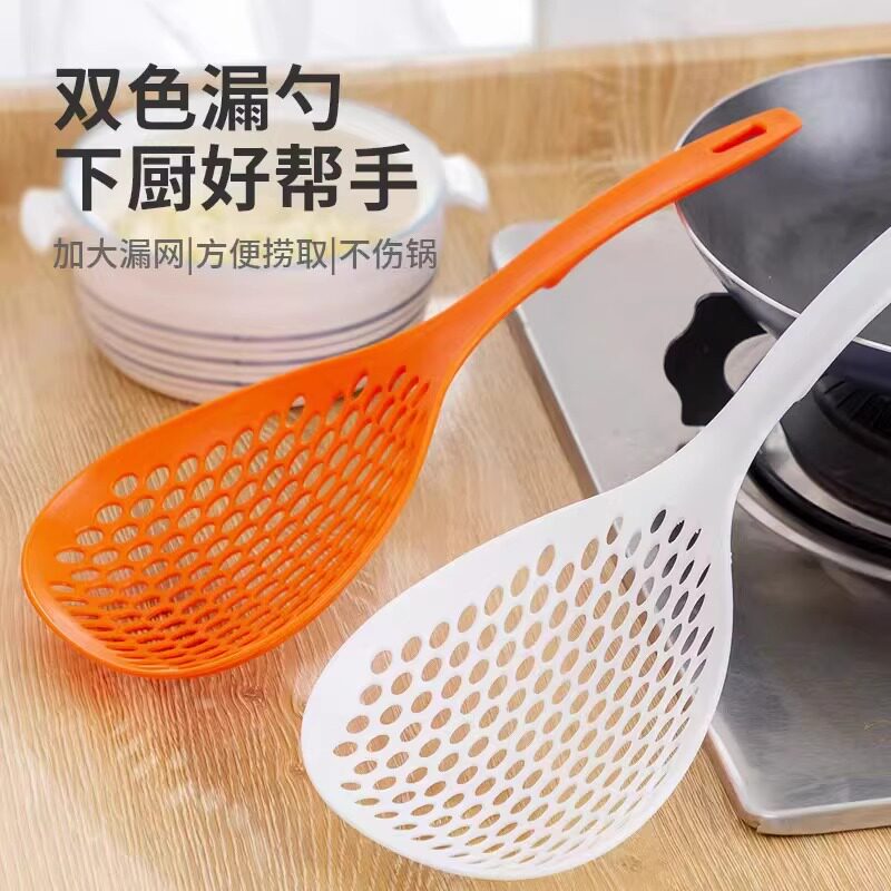 家用特大长柄一体成型耐高温漏勺