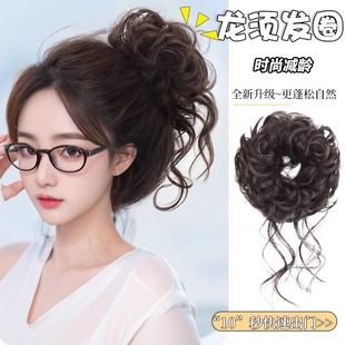 慵懒气质长须卷发圈假发发圈皮筋哑光气质旗袍古风丸子头自然蓬松