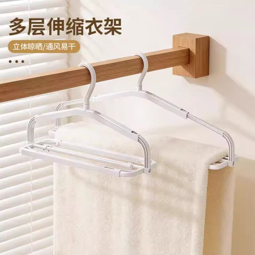 阳台防滑可伸缩加长大号晾晒架