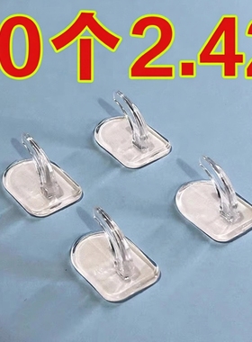 简约迷你小挂钩防水车载客厅教室卫生间卧室粘钩家居免打孔门后