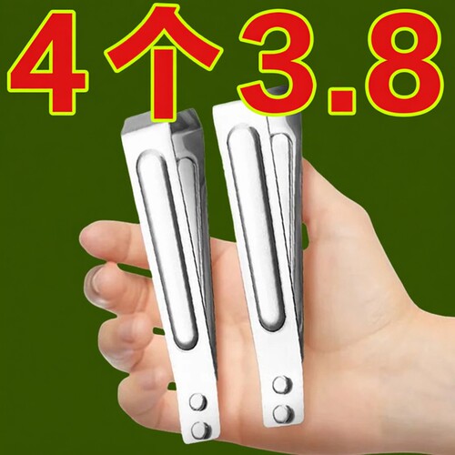 不锈钢去皮扒蒜神器夹子