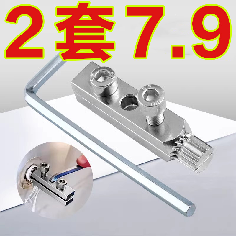 新款断丝取出器水龙头三角阀46分水管弯管丝锥高强度不锈钢加长杆