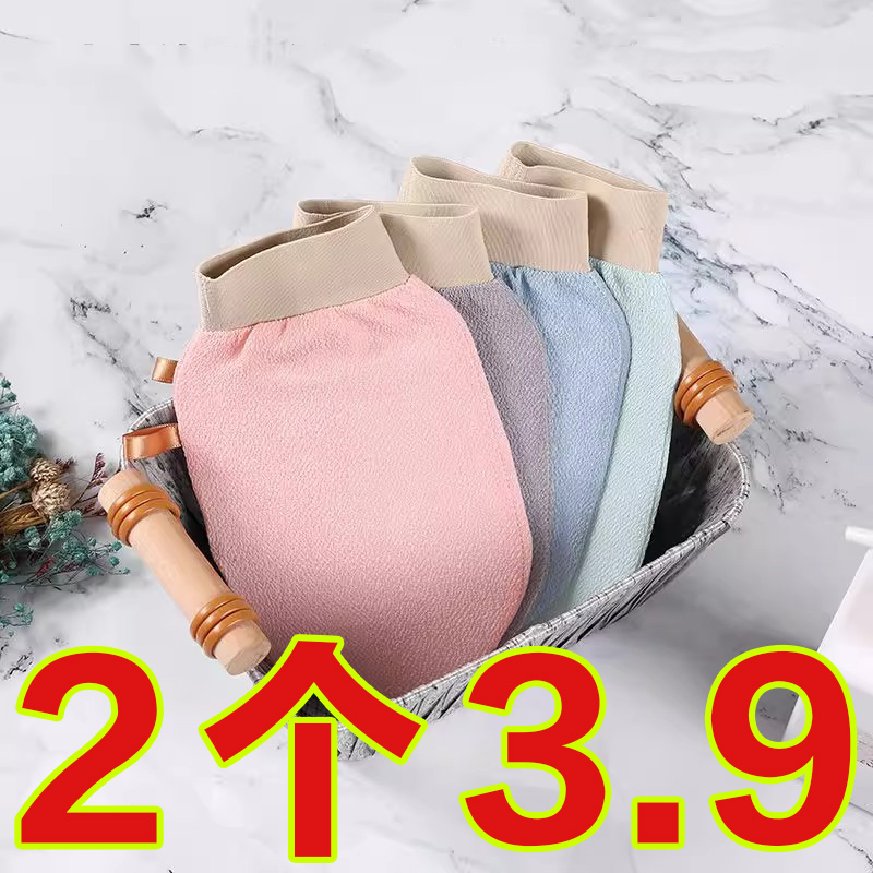 搓澡巾女士专用不伤皮肤细砂