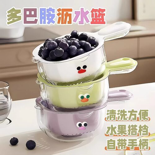 双层洗菜盆手柄沥水篮果盘