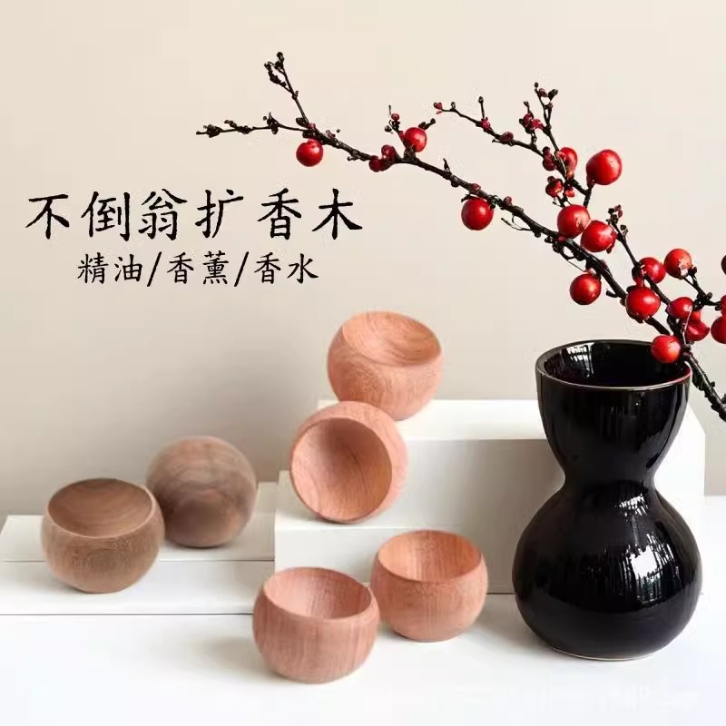 不倒翁扩香木车载香薰扩香器精油花露水风油精室内驱蚊无火挥发木