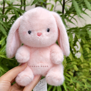 正版拉比泰豆袋粉色兔兔儿童安抚娃娃小白兔公仔掌中宝桌伴送女友