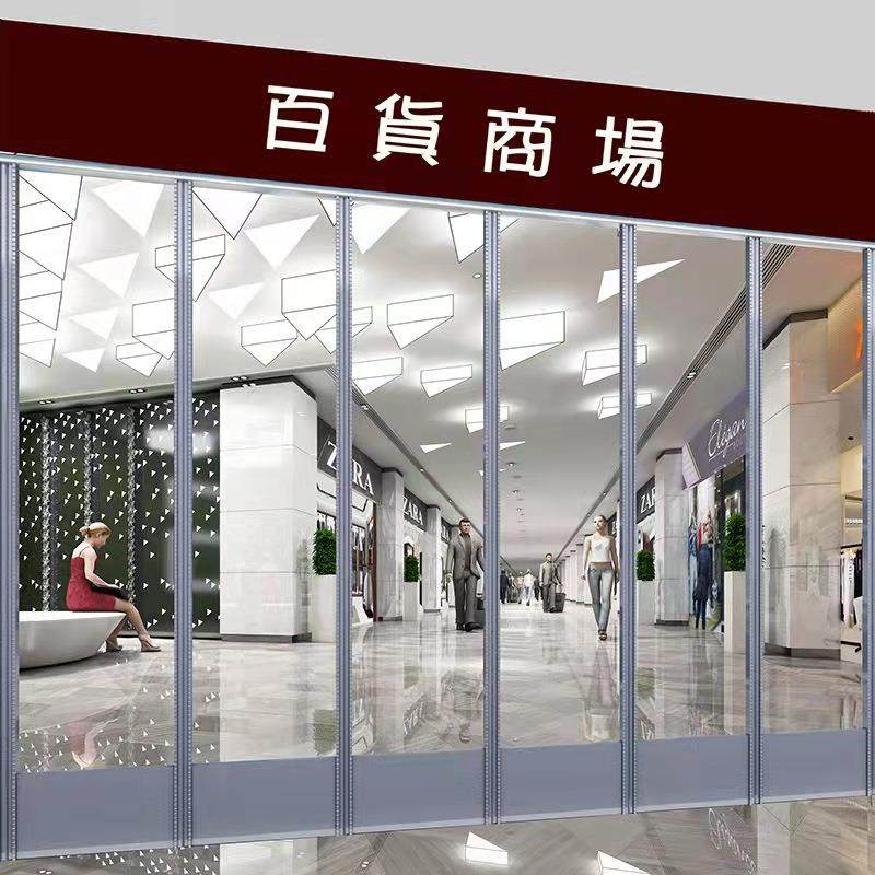 挡风空调磁吸门帘四季通用磁吸皮帘自吸软门帘PVC高透明门帘