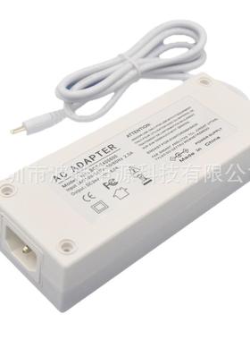白色24V5A120W电源适配器 12V10A按摩仪电源 白色电源适配器