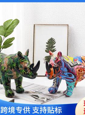 北欧创意新款炫彩犀牛摆件家居客厅办公室桌面动物树脂工艺品装饰