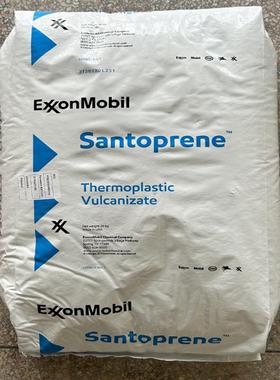 tpv山都平251-80W232 86度阻燃tpv电线电缆护套tpv塑料颗粒