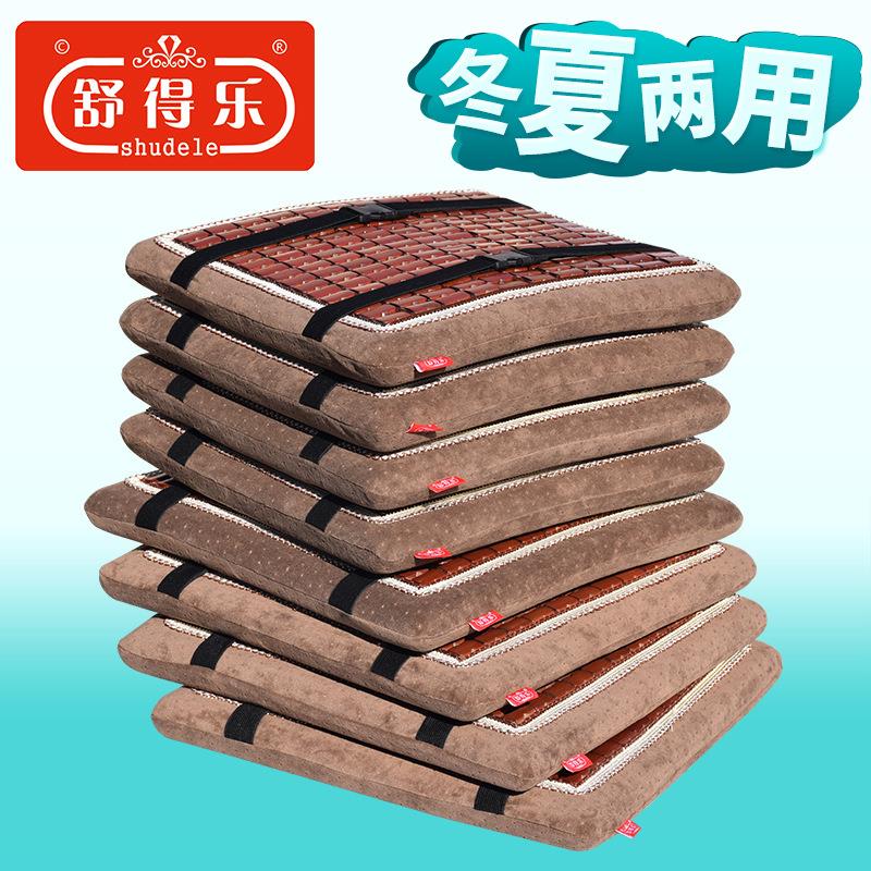 夏季凉垫坐垫屁垫凉席学生办公室椅子椅垫餐椅服装厂凳子垫子座垫