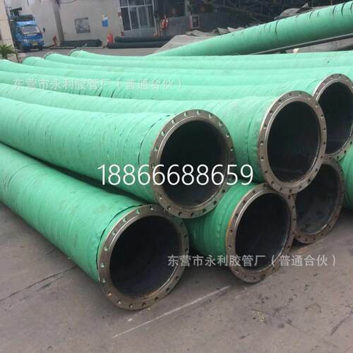 苏伊士运河清淤胶管耐磨抽沙输泥钢丝管 吸排水胶管DN200-250mm
