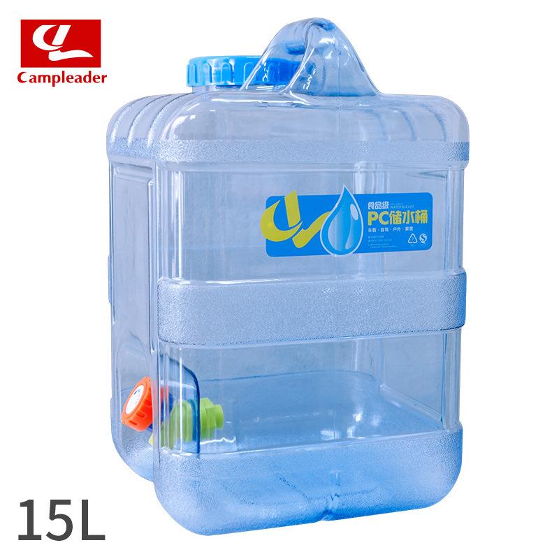 户外装备四方PC车载水桶加厚带龙头自驾游车用便携式水桶15L