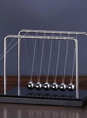 牛顿摆7球混沌摆金属工艺品礼品创意摆件家居牛顿摆