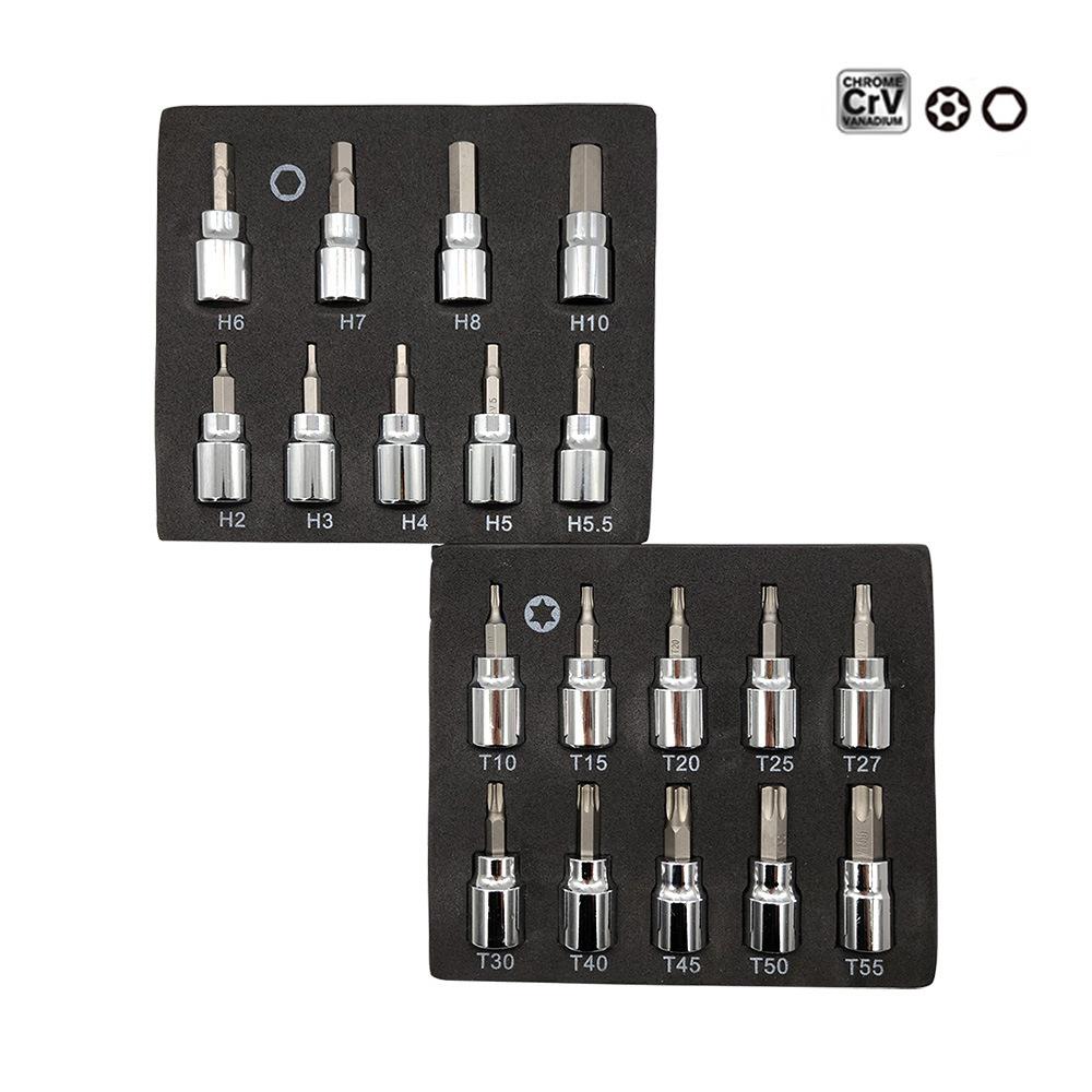 10件套3/8六角压批套筒星形压批套筒梅花批头花键套筒CRV 六角