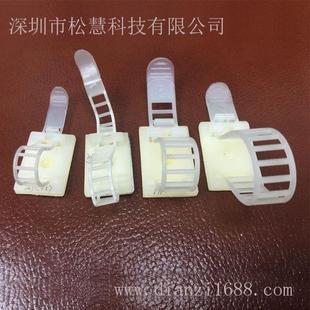 固定座 ATC 尼龙可调式 电线电缆固定器 配线固定座 台湾KSS粘式