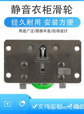 608A级轴承碳钢滑轮衣柜五金配件推拉门移门轮缓冲明轮凹凸槽轴承
