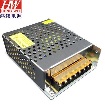 AC220V转15v直流开关电源 15v120w监控开关电源 15v仪器设备电源
