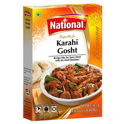 National玛莎拉调料 巴基斯坦进口50g Karahi gosht masala 包邮