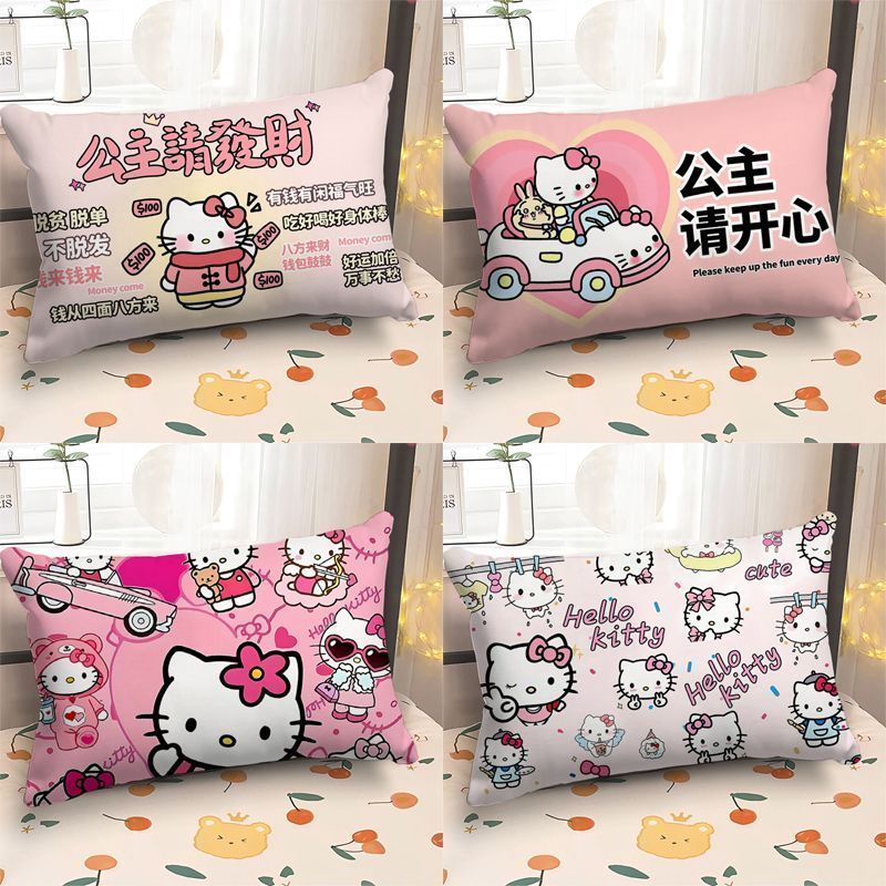 卡通可爱HelloKitty抱枕少女心三丽鸥卧室床头枕沙发靠枕车载靠垫