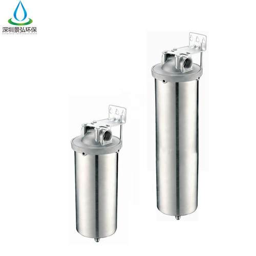 304滤瓶单芯锈钢过滤器清洗槽过滤器拉杆式单芯过滤器