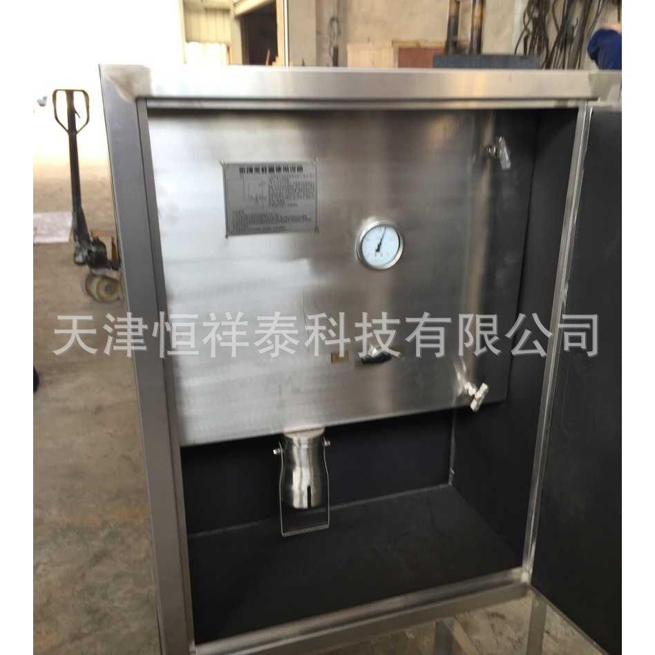 供应ZFH-50腐蚀性液体密闭采样器