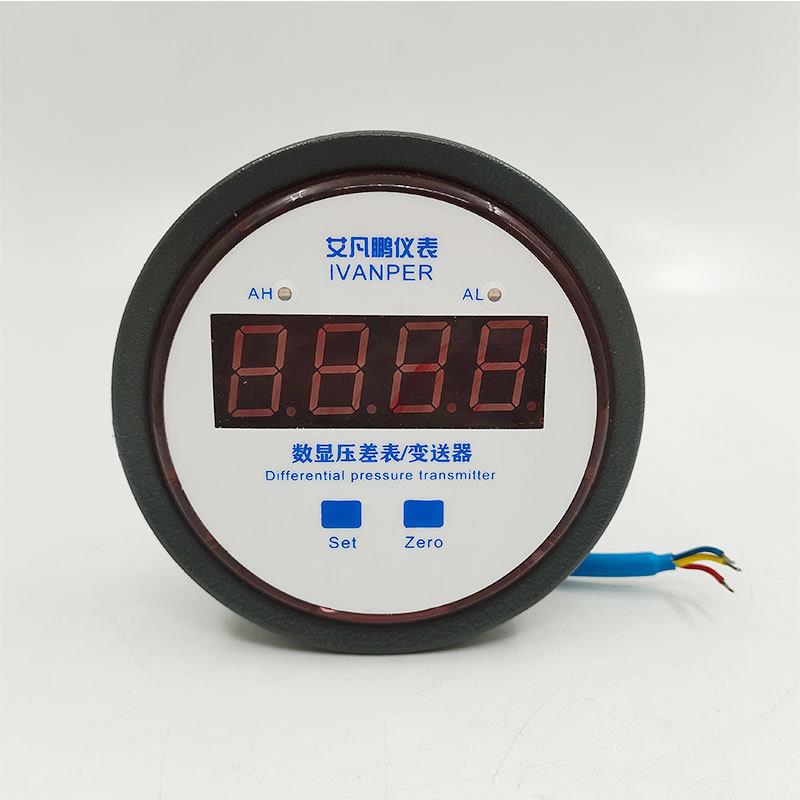 数显微压差表正负压空气压力负压表洁净室过滤器电子差压表压差变
