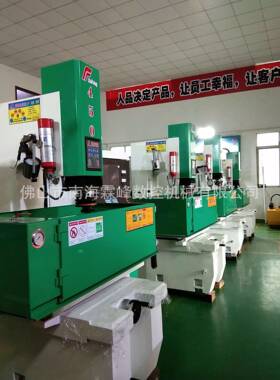 450机床配9.58系统电箱厂家保障随时随地看产品