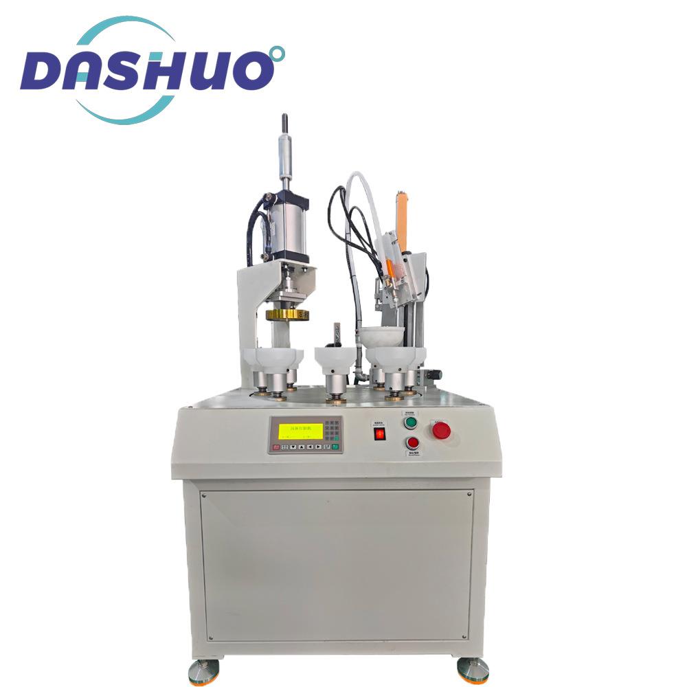 8工位压板打胶机球泡压板点胶机LED球泡组装机