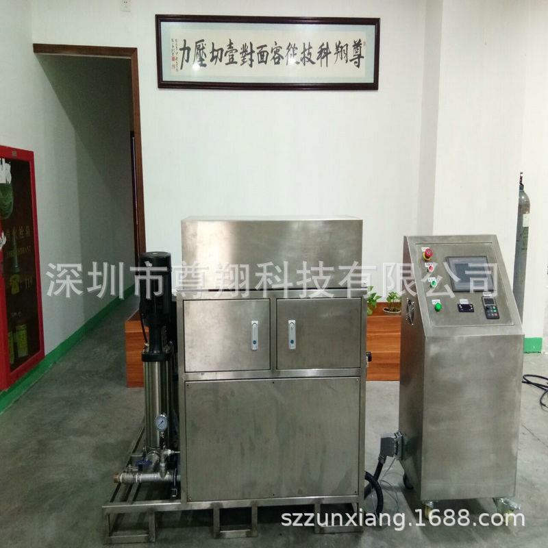 厂家供应脉冲水压试验机不锈钢试验检测机金属管爆破水压试验机