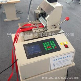 超声波电脑断带机织带松紧带飘带绳子冷热切带机熔切机高效裁剪