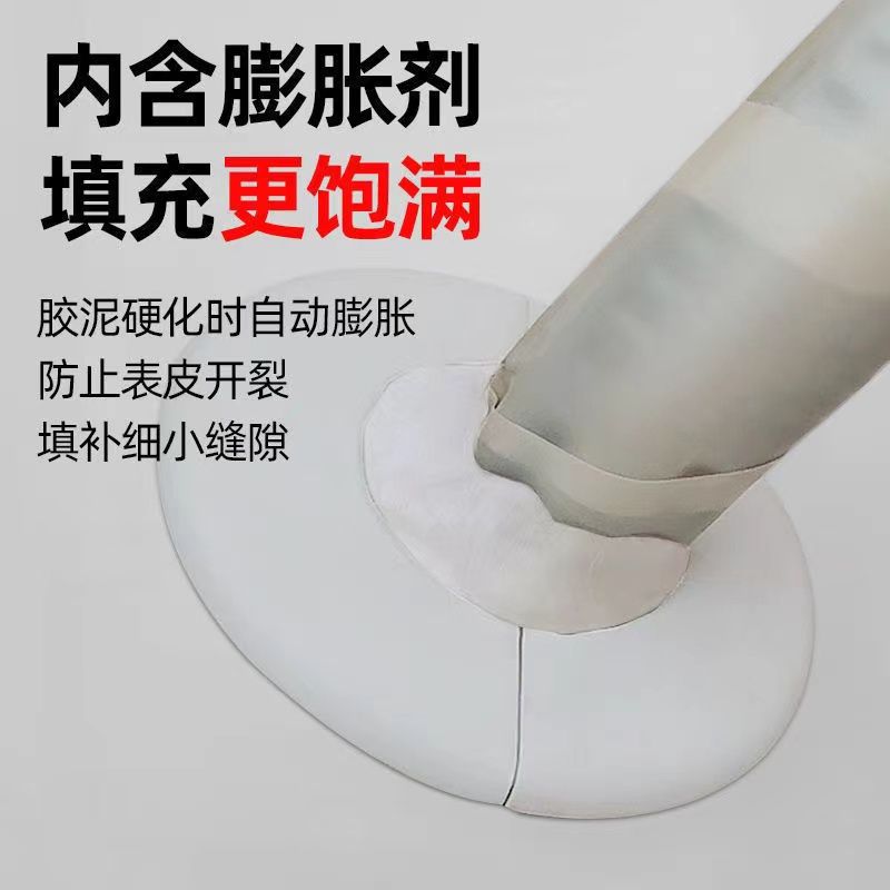 堵洞泥孔塞胶泥堵漏泥密封泥下水管防臭橡胶泥密封防水密封胶空调