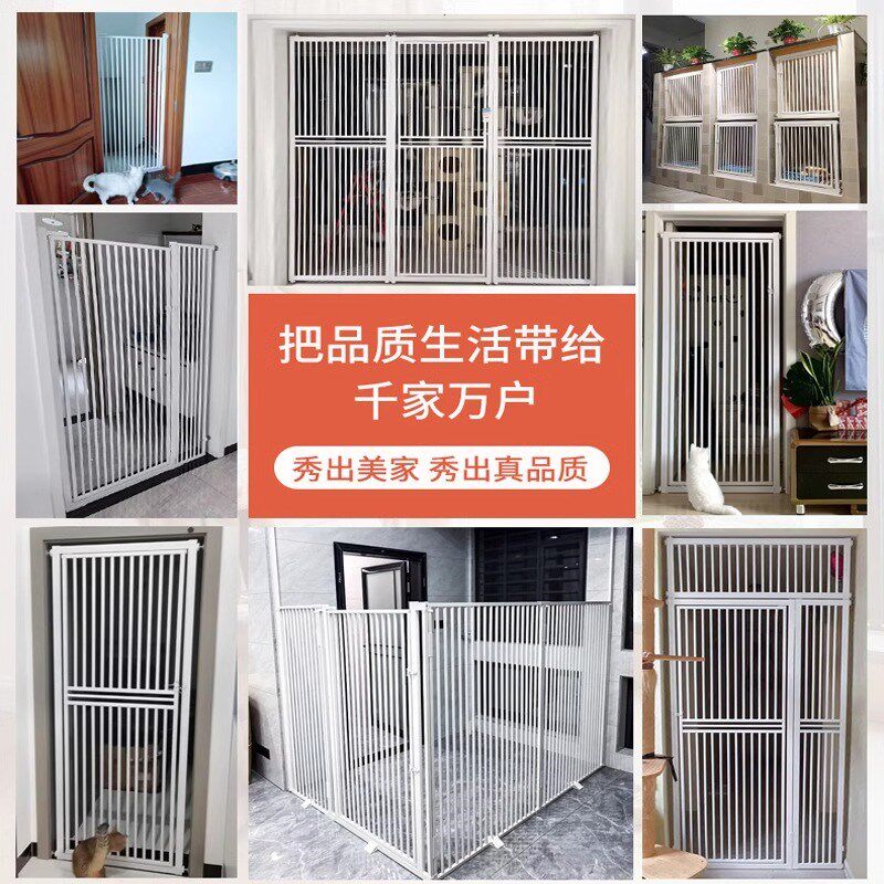 防猫门栏猫咪阻隔门宠物围栏拦狗狗栏杆栅栏护栏隔断隔离栏楼梯笼