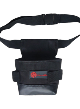 HV木工钉兜小号工具腰包零件包多功能收纳包电工钳工腰挂式螺丝包