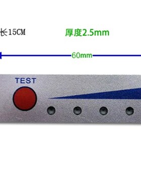 2-5S锂电池组电量百分比指示灯板 12V锂电显示表 电瓶电量显示器