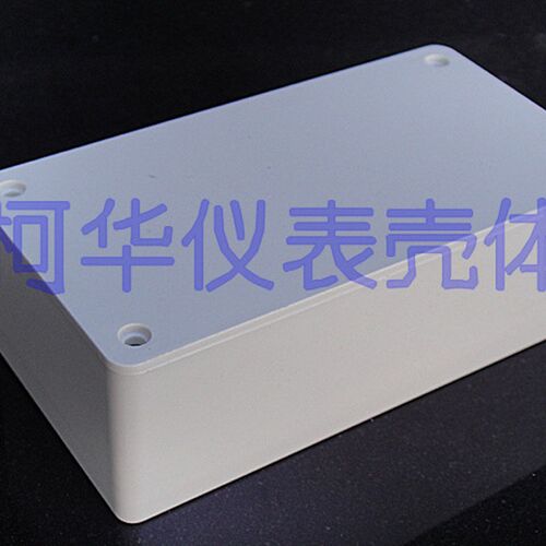 仪表外壳 塑料接线盒 电器分体式灌胶盒63号:130*67*44(不配螺丝)