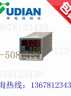 厦门宇电AI-508/509/516/516P/518/518P/519/526/526P温控器