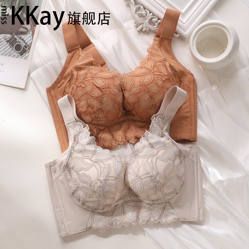 KKAY调整型内衣女2024新款爆款小胸聚拢显大舒适云感棉文胸中厚杯,女士内衣/男士内衣/家居服,文胸,淘宝优惠券,粉丝福利购,淘宝优惠卷