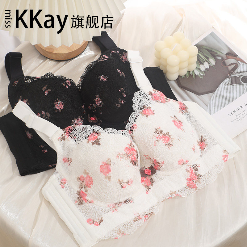 kkay调整型内衣女士胸罩收副乳聚拢防下垂大胸显小胸大码软钢圈kk